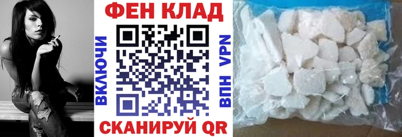 АМФЕТАМИН Premium  Купить  Чапаевск 