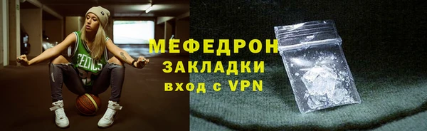 гидропоника Дмитров