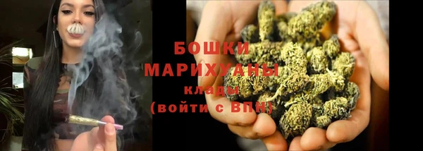 гидропоника Дмитров