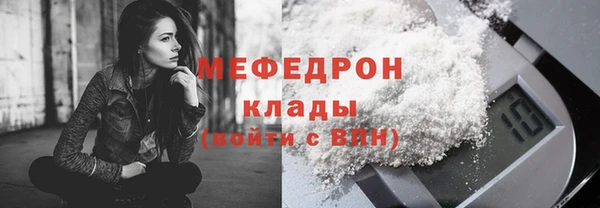 гидропоника Дмитров