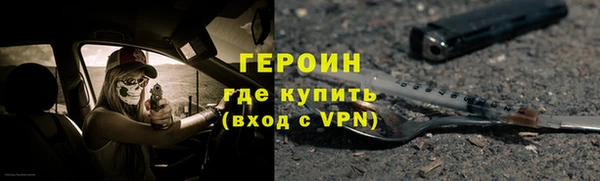 гидропоника Дмитров