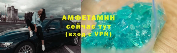 кристаллы Дмитриев