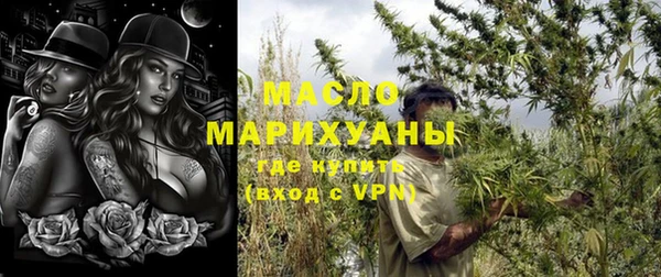 кристаллы Дмитриев