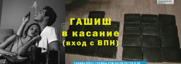 кристаллы Дмитриев