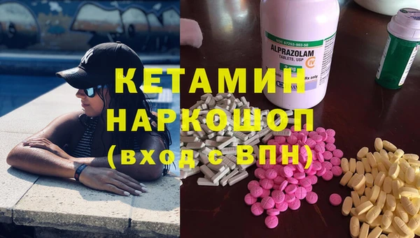 мяу мяу мука Дмитровск
