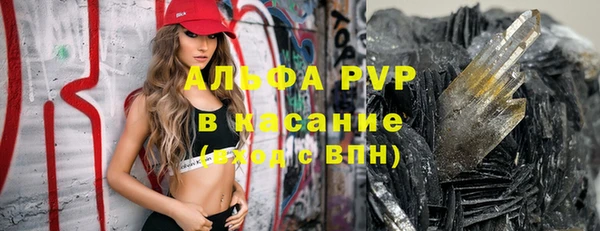 мяу мяу мука Дмитровск