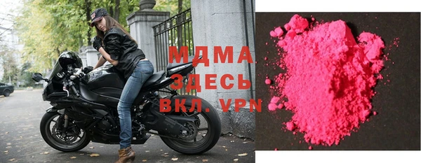 мяу мяу мука Дмитровск