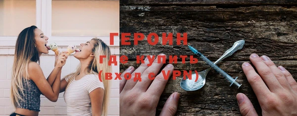 гидропоника Дмитров