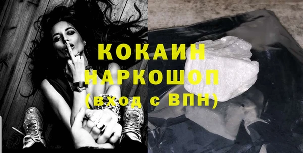 гидропоника Дмитров