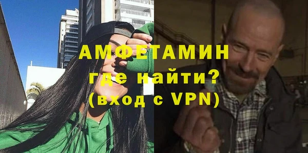 гидропоника Дмитров