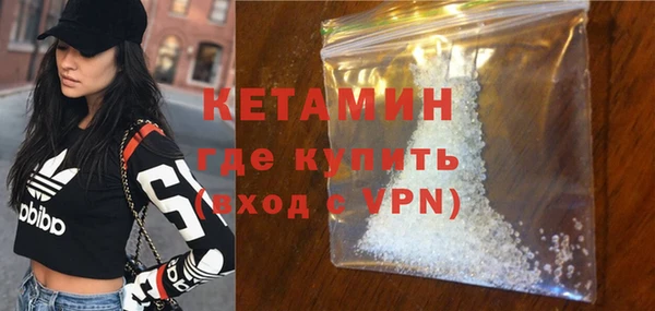 гидропоника Дмитров