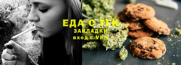 гидропоника Дмитров