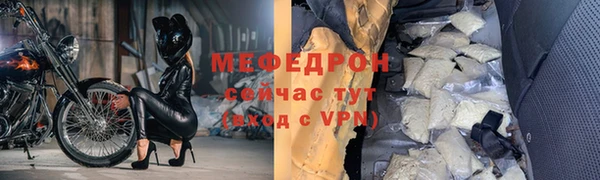кристаллы Дмитриев