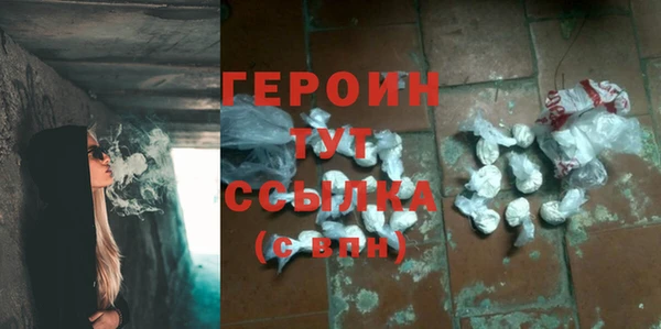 гидропоника Дмитров